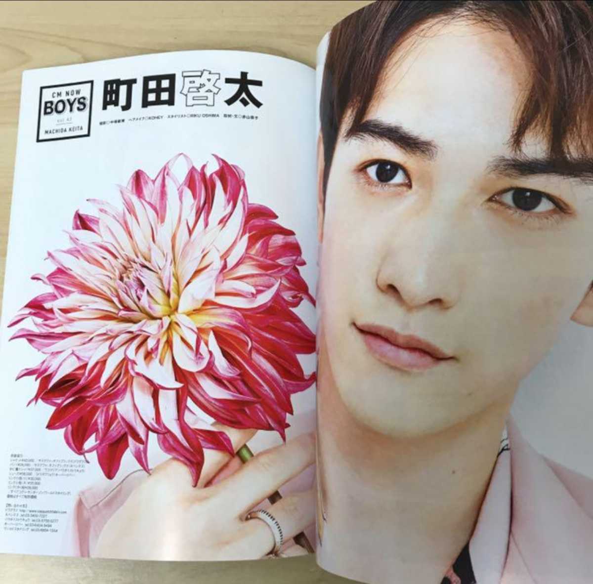 CMNOW vol.193 2018/7-8月号　浜辺美波　町田啓太 CMNOW Vol.193」の表紙・巻頭特集で浜辺美波がデート感満載な