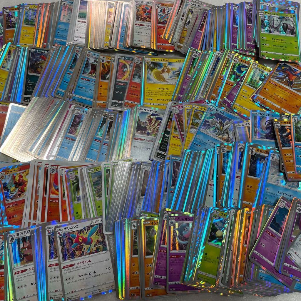 ポケモンカード Ss Smのみモンスター全部ミラー Rキラ大量約4700枚 インテレオン キングドラ エースバーン フリーザー ゲンガー他 の落札情報詳細 ヤフオク落札価格情報 オークフリー スマートフォン版