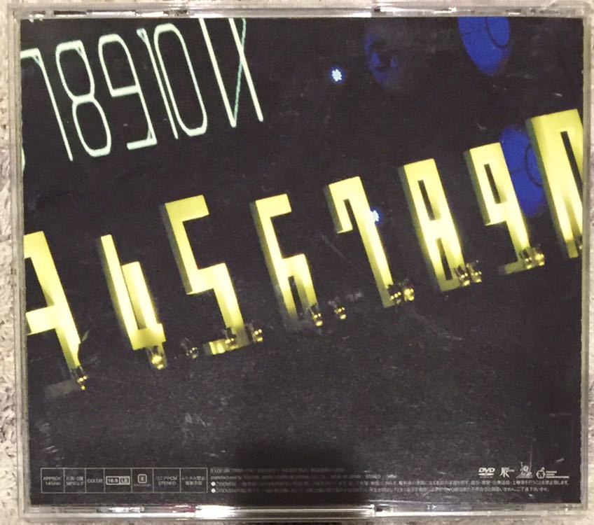中古 Perfume 結成10周年メジャーデヒー5周年記念perfume 中古 Perfume 結成10周年メジャーデヒー5周年記念perfume