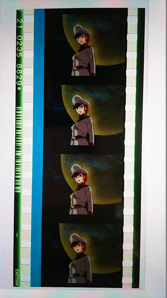 新品 マチルダ 週替わり歴代ガンダム劇場フィルム 無料視聴シリアルコード 劇場版 機動戦士ガンダム 閃光のハサウェイ 来場者特典 入場特典 の落札情報詳細 ヤフオク落札価格情報 オークフリー スマートフォン版