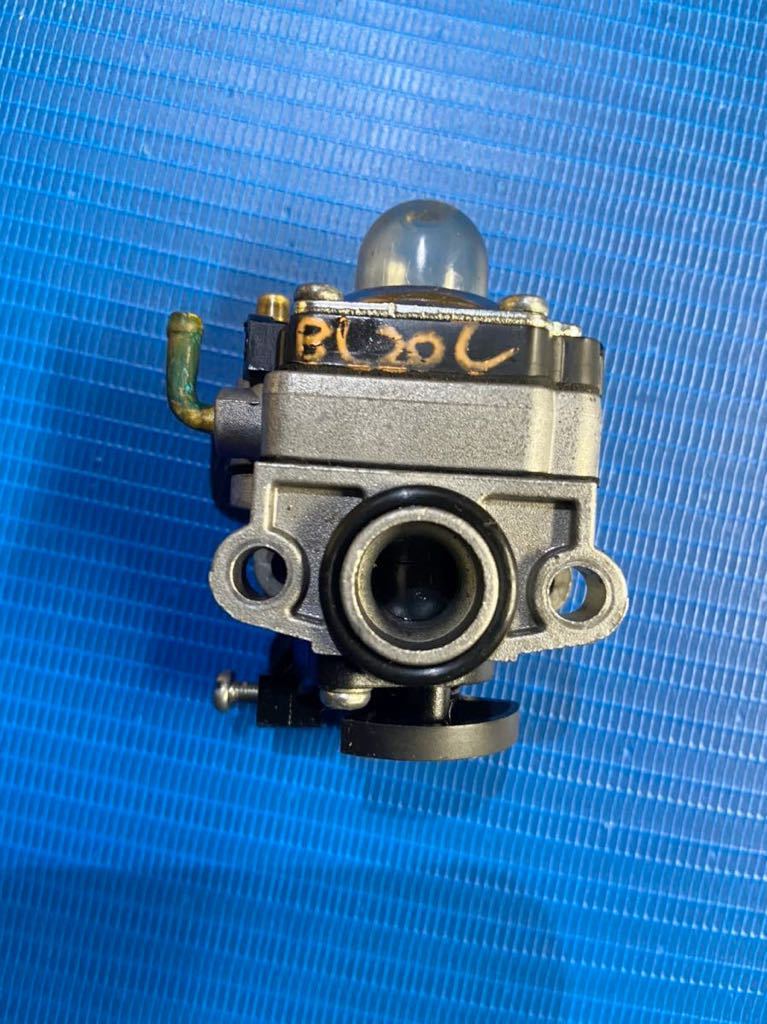 丸山刈払機 GKB-2201