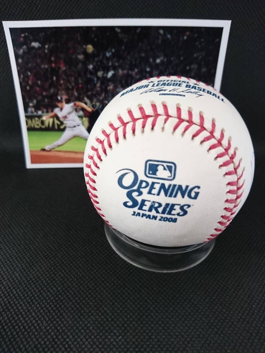 新品】松坂大輔 MLB2008日本開幕 公式公認試合球 直筆サインボール