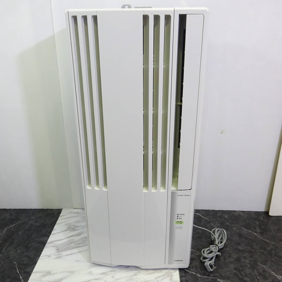 窓用エアコン CW-160K 冷房専用　　2020年 窓用エアコン CW-160K 冷房専用 2020年 コロナ 窓用エアコン