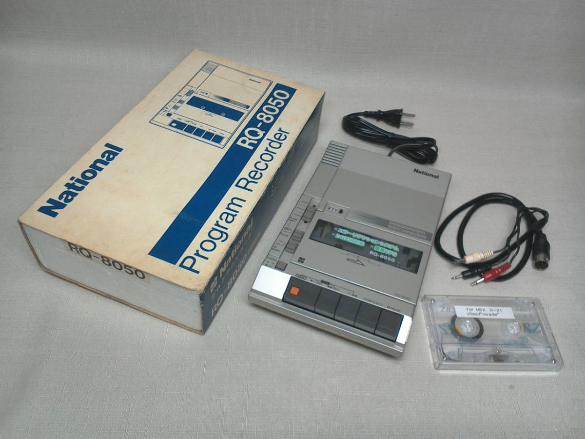 ナショナル プログラムレコーダー RQ-8050 National プログラムレコーダー RQ-8050 - メルカリ