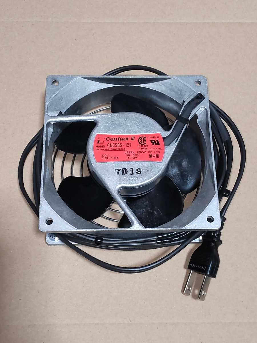 冷却ファン クーリングファン 換気扇 換気ファン プラグコード付 AC100V 50/60Hz 14/12W 日本サーボ CN55B5127