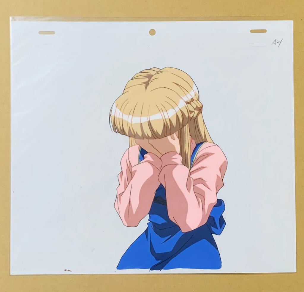 OVA版 ときめきメモリアル セル画 + 動画セット 美樹原愛 〈ときメモ