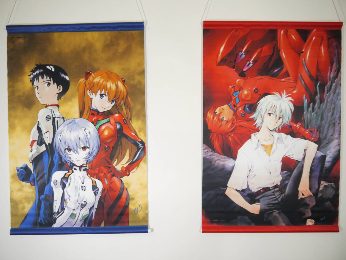 ショップ 貞本義行「新世紀エヴァンゲリオン」B4複製原画 C /渚