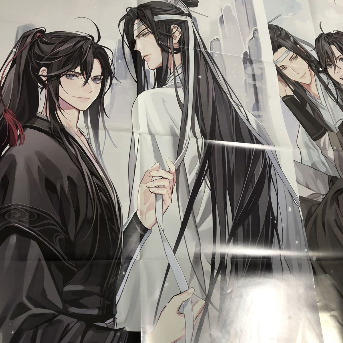 PASH! 両面ポスター A1サイズ 魔道祖師 3種類 セット 付録 魏無羨 藍忘機 忘羨 A3! ヒプノシスマイク の落札情報詳細| ヤフオク落札価格情報 オークフリー・スマートフォン版 PASH! 両面ポスター A1サイズ 魔道祖師 3種類 セット 付録 魏無羨 藍忘機 忘羨 A3! ヒプノシスマイク の落札情報詳細| ヤフオク落札価格情報 オークフリー・スマートフォン版