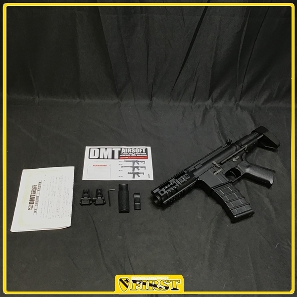 DMT-08C ACEline エアガン 電動ガン