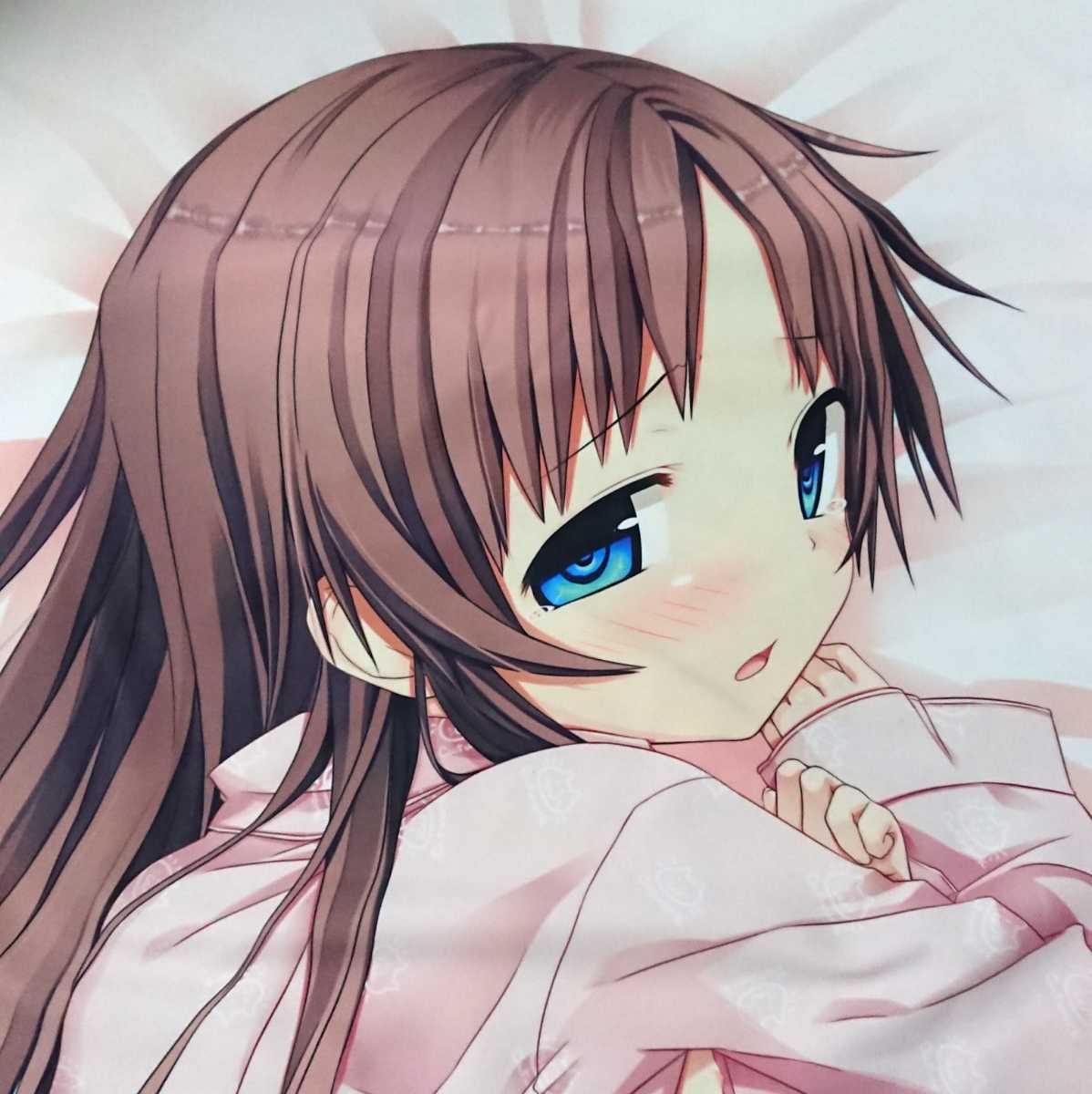 ものべの 沢井夏葉 パジャマver 抱き枕カバー の落札情報詳細 ヤフオク落札価格情報 オークフリー スマートフォン版