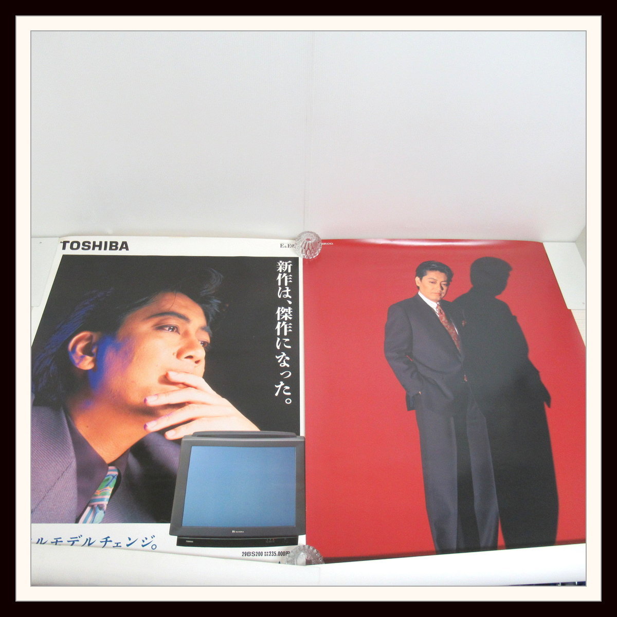 沢田研二 RONNER/東芝BAZOOKA 宣伝用ポスター B1サイズ ポスター【K5