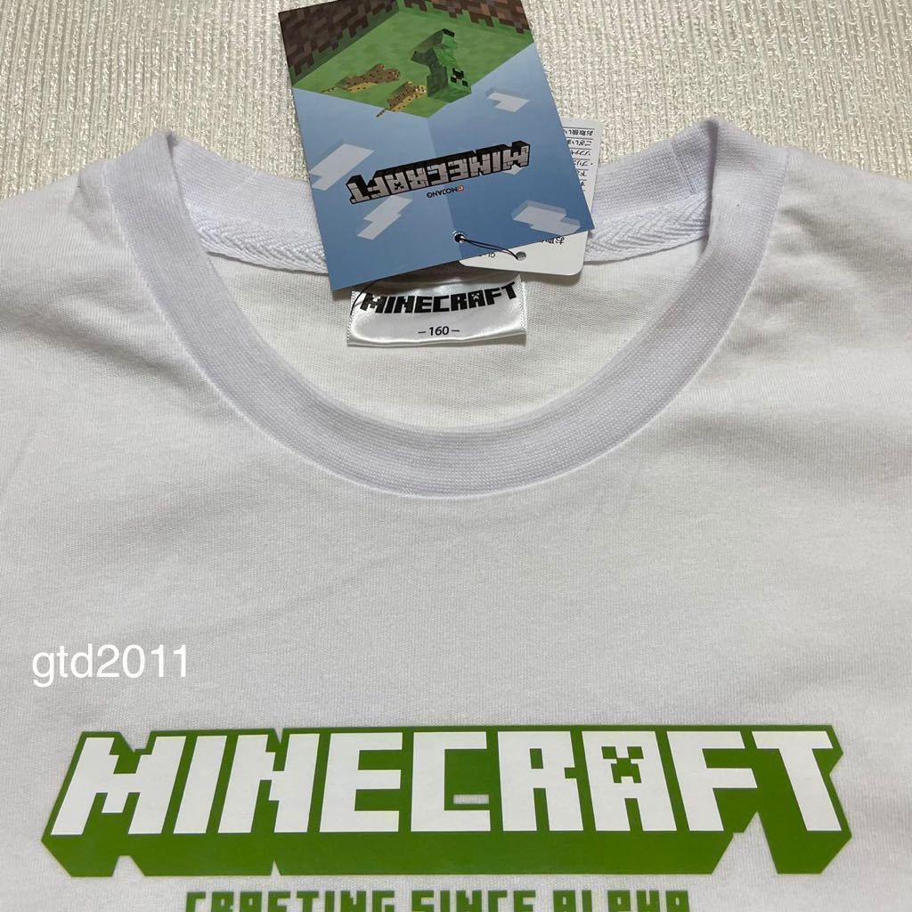 新品 マインクラフト 半袖tシャツ 160 白 マイクラ ボックス 綿 アレックス スティーブ クリーパー ゾンビ スケルトン の落札情報詳細 ヤフオク落札価格情報 オークフリー スマートフォン版