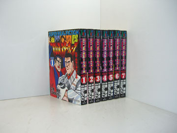 2t0009 プロレス スターウォーズ ワイド版 7巻 全巻セット みのもけんじ の落札情報詳細 ヤフオク落札価格情報 オークフリー スマートフォン版