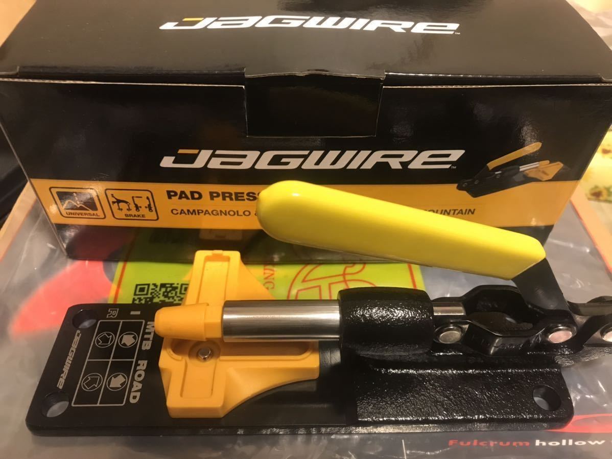 ジャグワイヤー／パッドプレスプラス 新品！ 【公式通販】