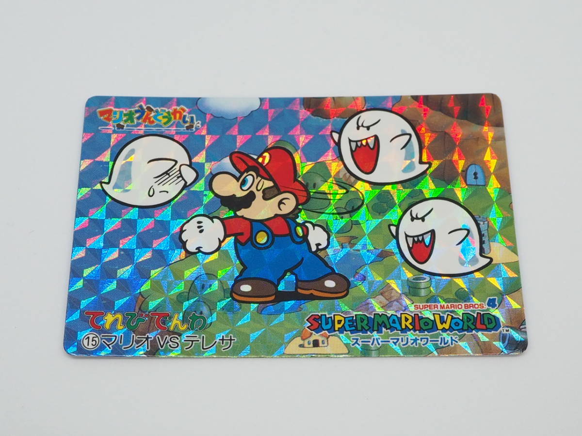 スーパーマリオブラザーズ カード トップサン 当時物 てれび
