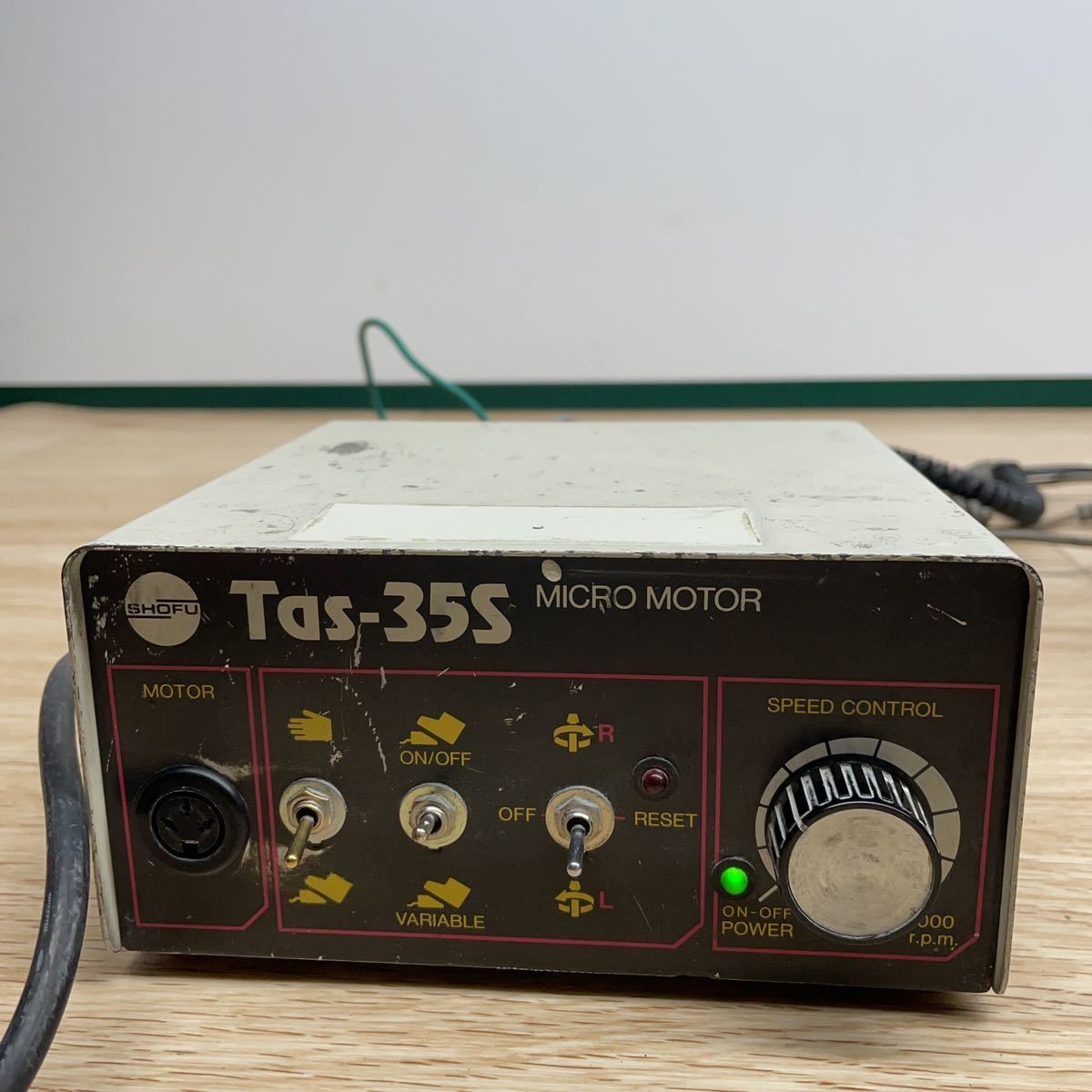 ③松風 研磨機 歯科技工・松風マイクロモーター Tas-35S/STS-S・CU 