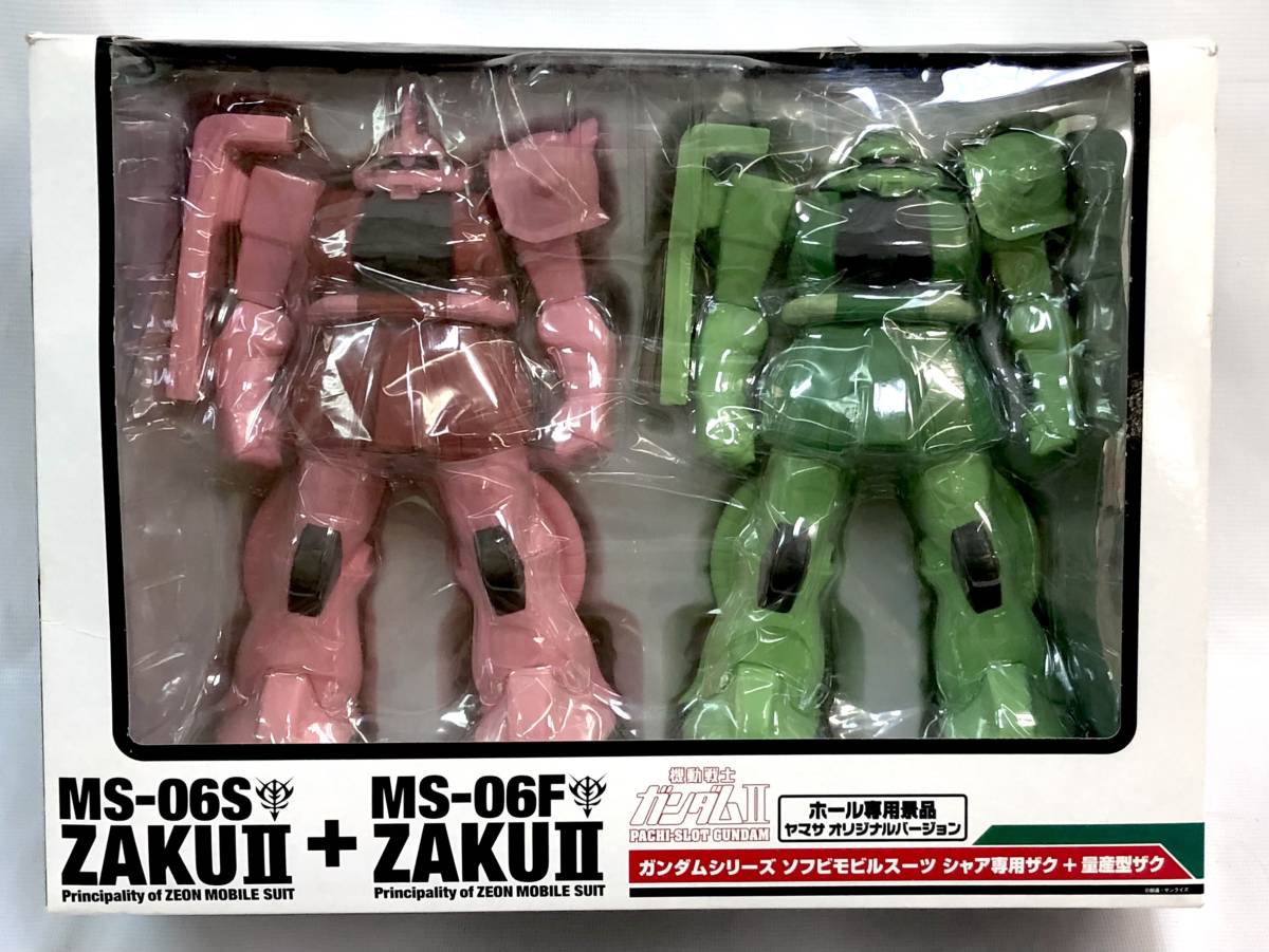 非売品】ガンプラ ヤマサオリジナル シャア専用ザク 17個 【公式通販】