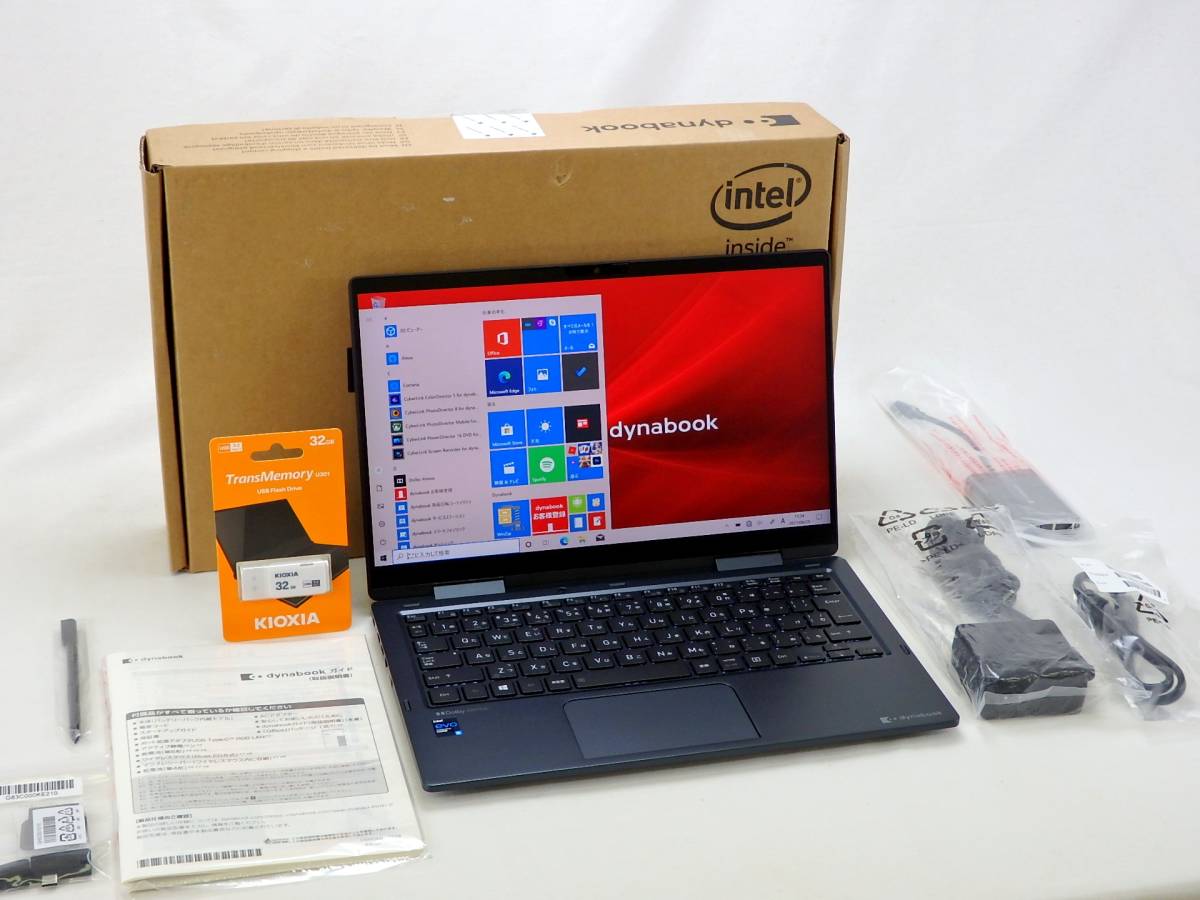 新品】【ハイスペ】最新2020年秋冬☆dynabook VCX83☆Core i5-1135G7