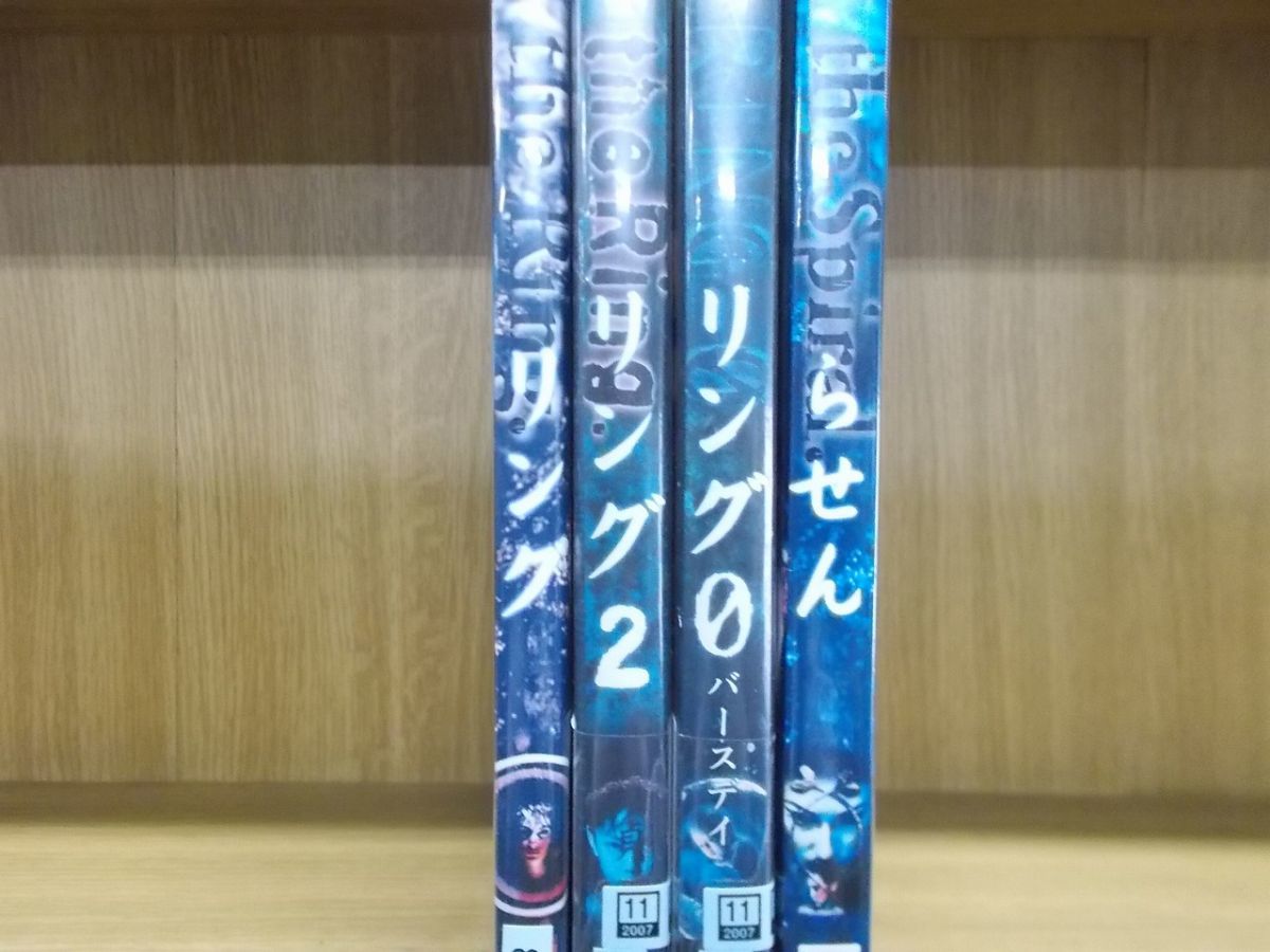 Dvd リング らせん リング2 リング0バースデイ 計4本set レンタル落ち Zi3040 の落札情報詳細 ヤフオク落札価格情報 オークフリー スマートフォン版