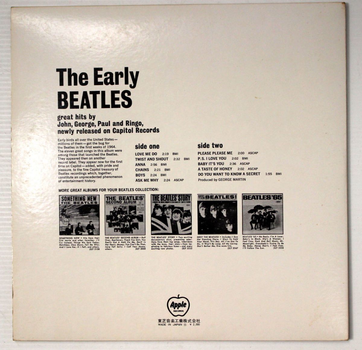 ザ・ビートルズThe Early Beatles 東芝音工AP−80034 【公式通販】