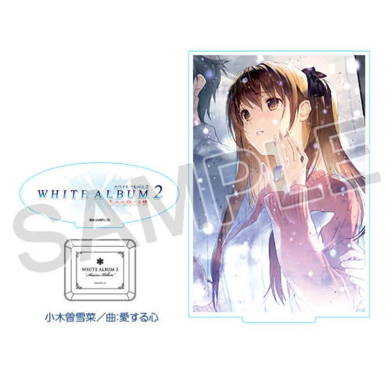 WHITE ALBUM 2 オルゴール　届かない恋 WHITE ALBUM 2 オルゴール 届かない恋 届かない恋 ‑ 曲・歌詞