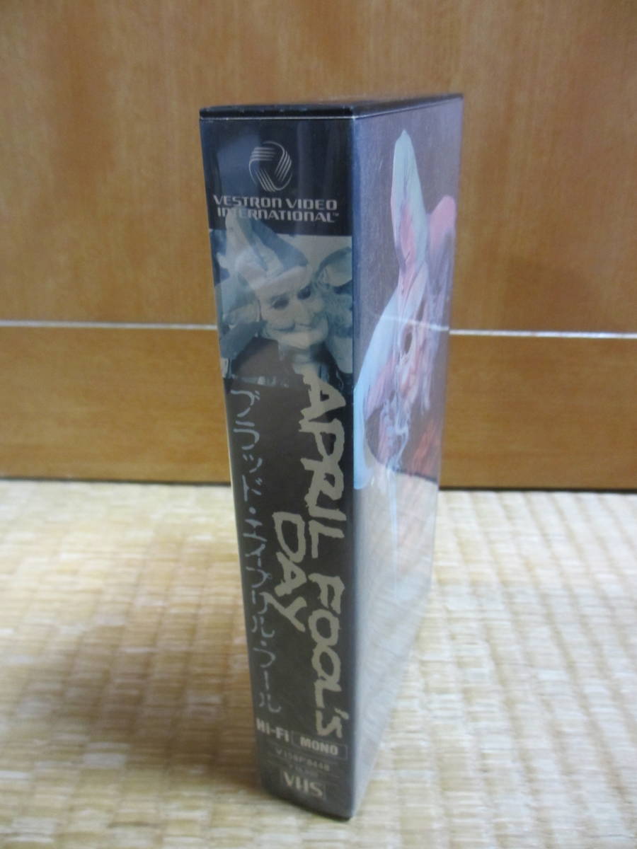ホラーvhs ブラッド エイプリルフール 21春の新作