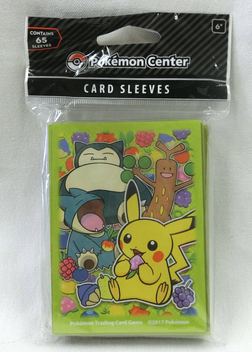 新品】ポケモンカード スリーブ 海外 BERRY SNORLAX (65入) ピカチュウ
