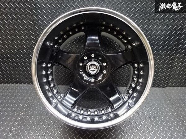 ジャンクションスカラー モノブロック20インチ （銘柄】SCARA