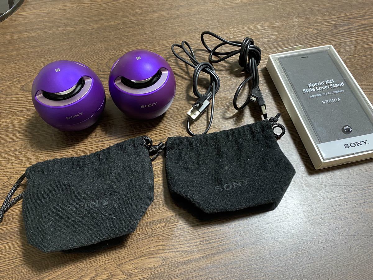 状態良好 Sony Srs X1 Bluetooth スピーカー ワイヤレススピーカー バイオレット Srs Btv5 Xperia Xz1 スマホケース の落札情報詳細 ヤフオク落札価格情報 オークフリー スマートフォン版