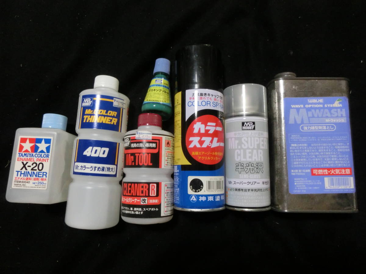 プラモデル用 塗料 溶剤 強力離型剤落とし 工具 一式 ジャンク Mr Hobby Gunze Tamiya 等 ジャンク の落札情報詳細 ヤフオク落札価格情報 オークフリー スマートフォン版