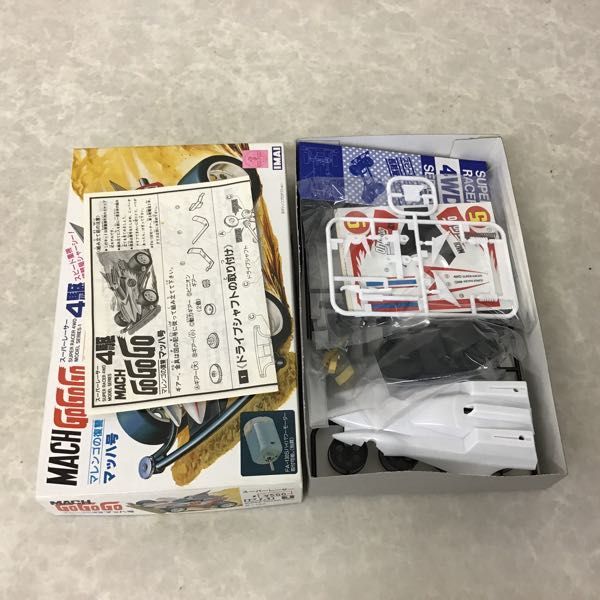 マッハ号 マッハGoGoGo アオシン - Yahoo!オークション 希少 当 1円