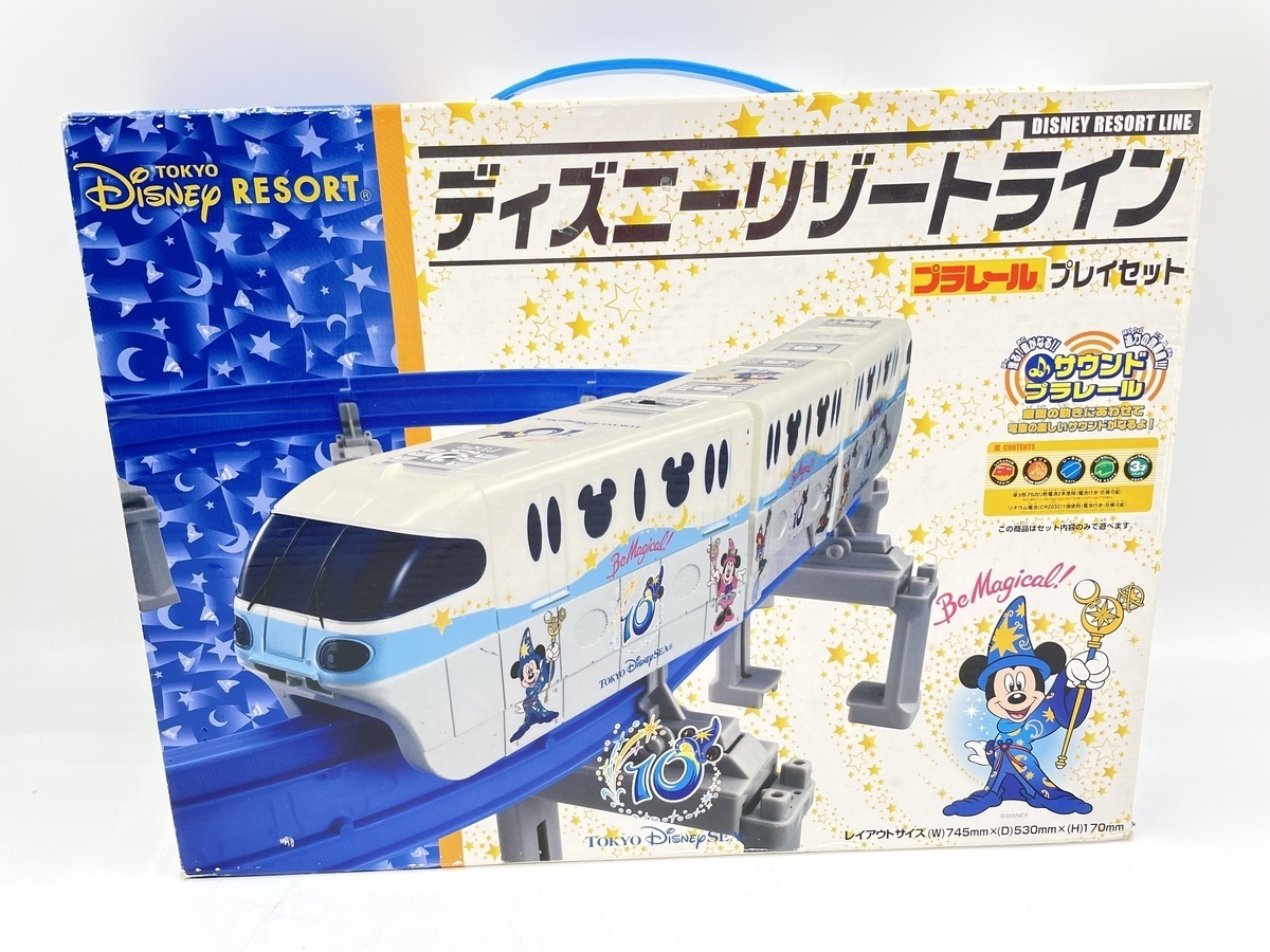 高い品質 ディズニーリゾートライン プラレール プレイセット 別注 Oooparadis Ru