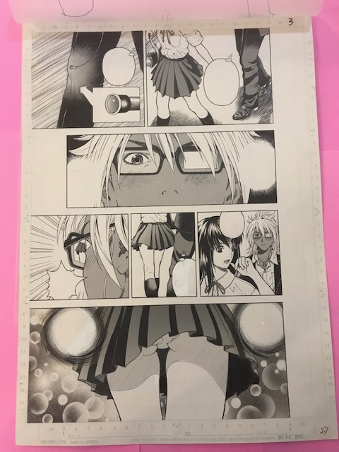 遊人☆直筆原画 「ANGEL」(出張ホスト編）より まるごと1話分の