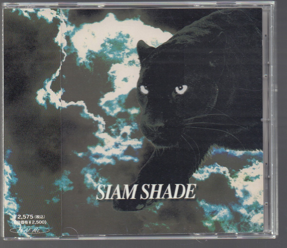邦楽 SIAM SHADE / SIAM SHADE SPIRITS 1993 71KvR5htSgL._UF350,350_QL50_.jpg