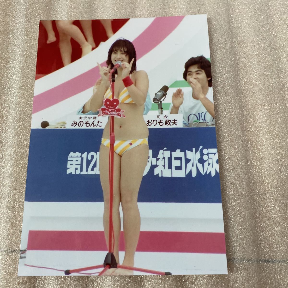 □河合奈保子 水着 生写真 L判サイズ