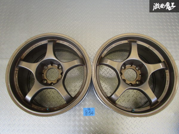 A-TECH FINAL SPEED 16インチ8J ドリケツ