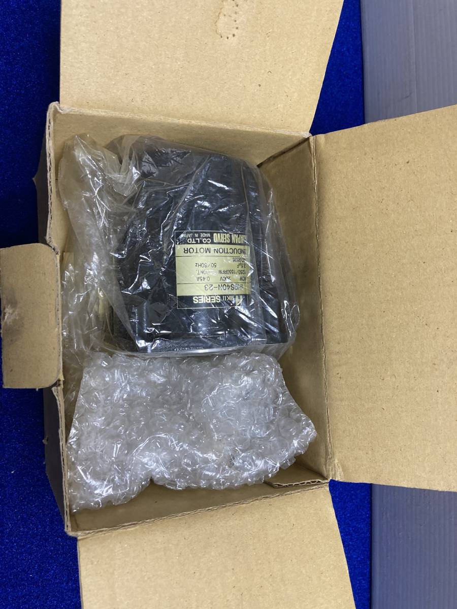 【傷や汚れあり】送料無料！！[税込・未使用品] 日本電産サーボ ・H MKII SERIES・ IH9S40N23・ JAPAN SERVO