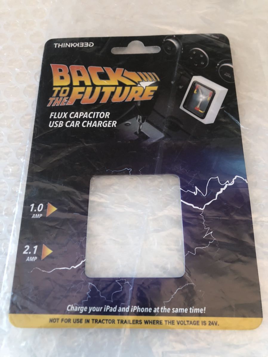 新品】バックトゥザフューチャー BTTF 次元転移装置 光る！シガー