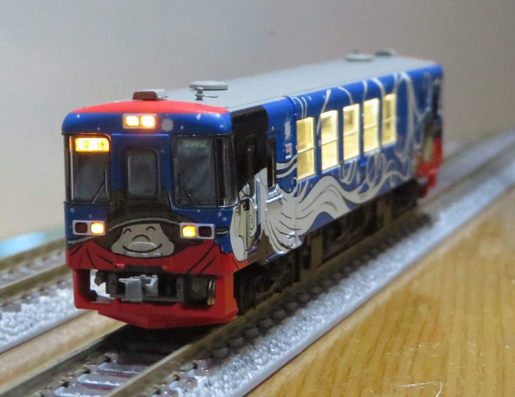 北海道ちほく高原鉄道999号セット Nゲージ Nゲージで「北海道ちほく