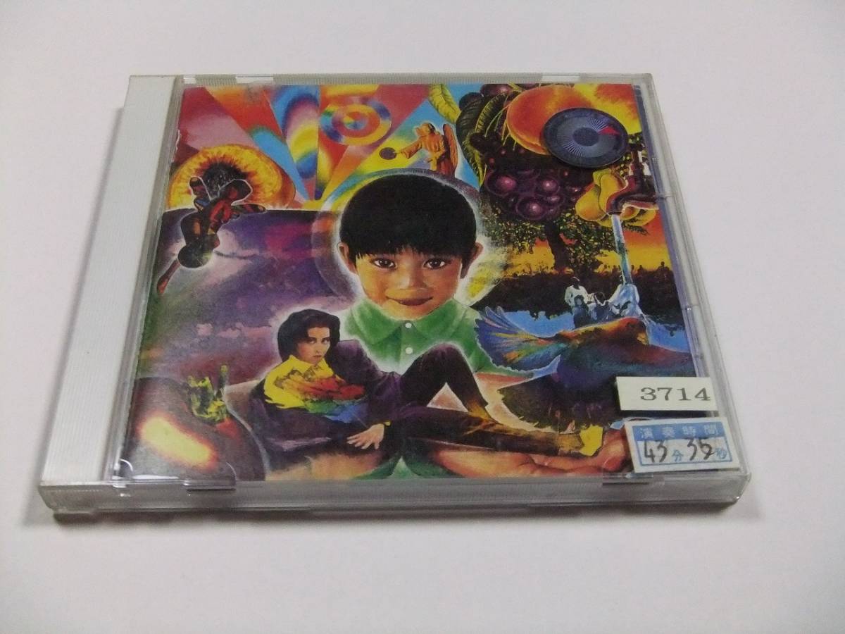 最近30日の岡村靖幸内カテゴリ オークション落札価格一覧 オークフリー スマートフォン版