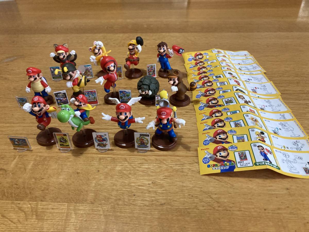 目立った傷や汚れなし Furuta スーパーマリオチョコエッグ 13種 の落札情報詳細 ヤフオク落札価格情報 オークフリー スマートフォン版