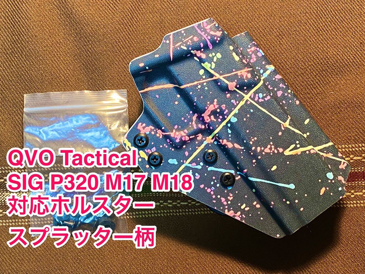 M18 G Code