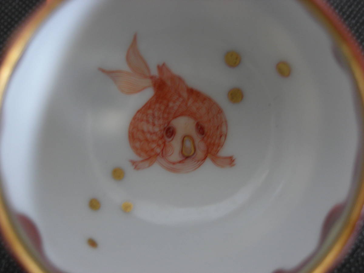 未使用 （詳細）】☆吉村茉莉 金魚 ぐい呑 赤絵細描 12角 九谷焼 酒器