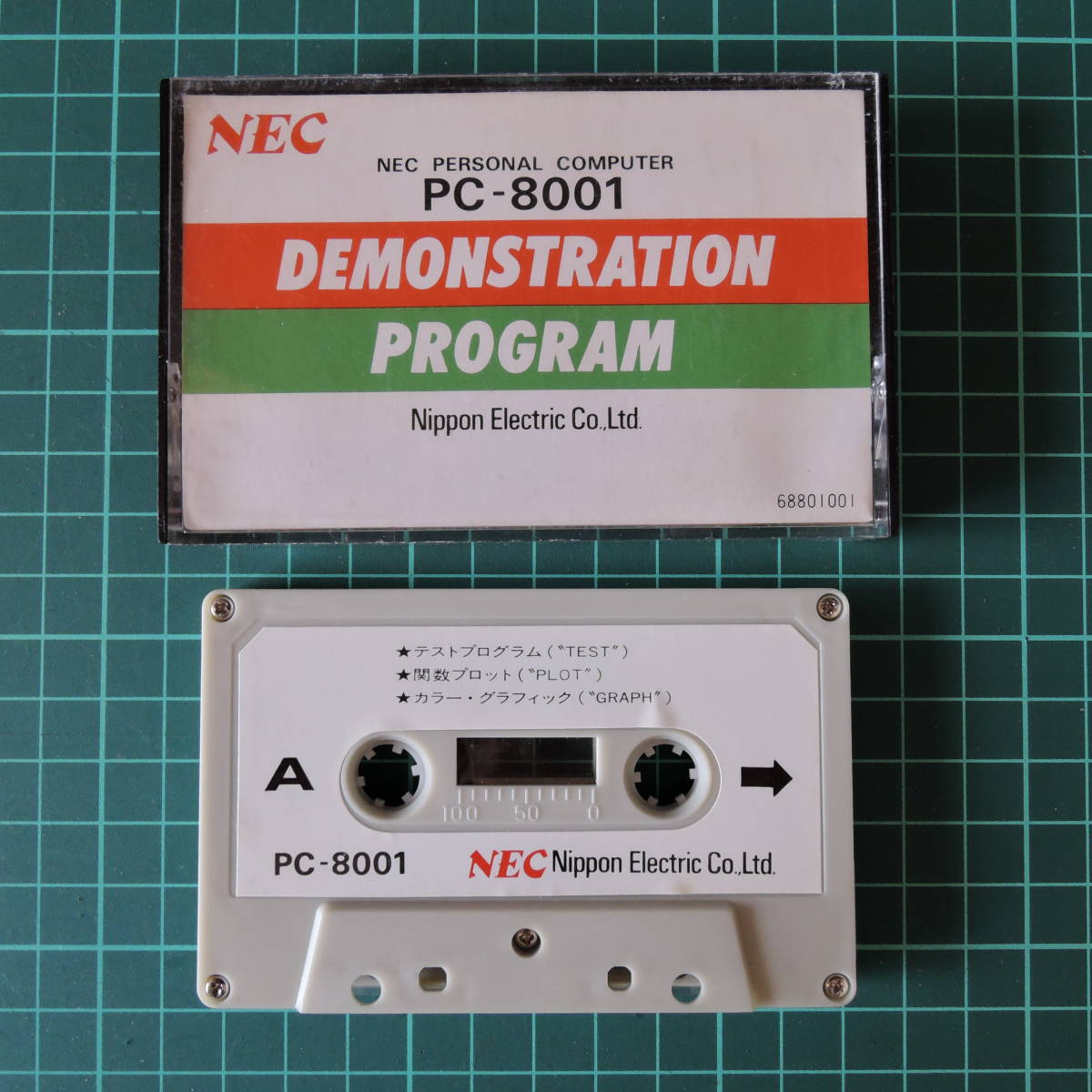 NEC PC-8001 デモンストレーションプログラム 8ビットパソコン「PC-8001」を手のひらサイズで再現: J-CAST トレンド