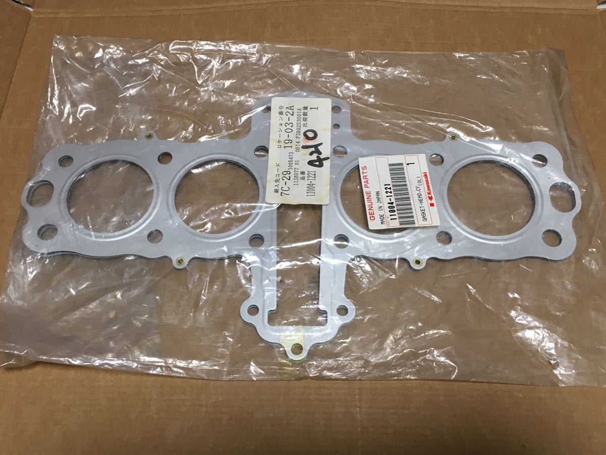 【新品】ホンダシティ GA2 シリンダーヘッドカバーガスケット、その他セット 新品 の落札情報詳細 ヤフオク落札価格情報 オークフリー