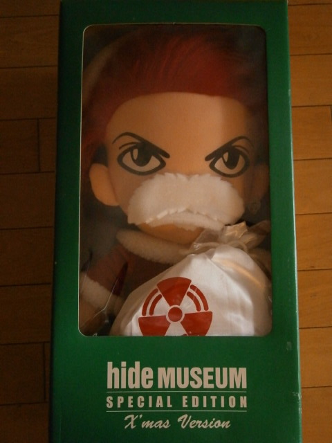 X Japanくじラスト賞 バスローブ レア 限定グッズ レア 送料無料 ガウン コート Yoshiki 監修 Allstarbailbondslv Com