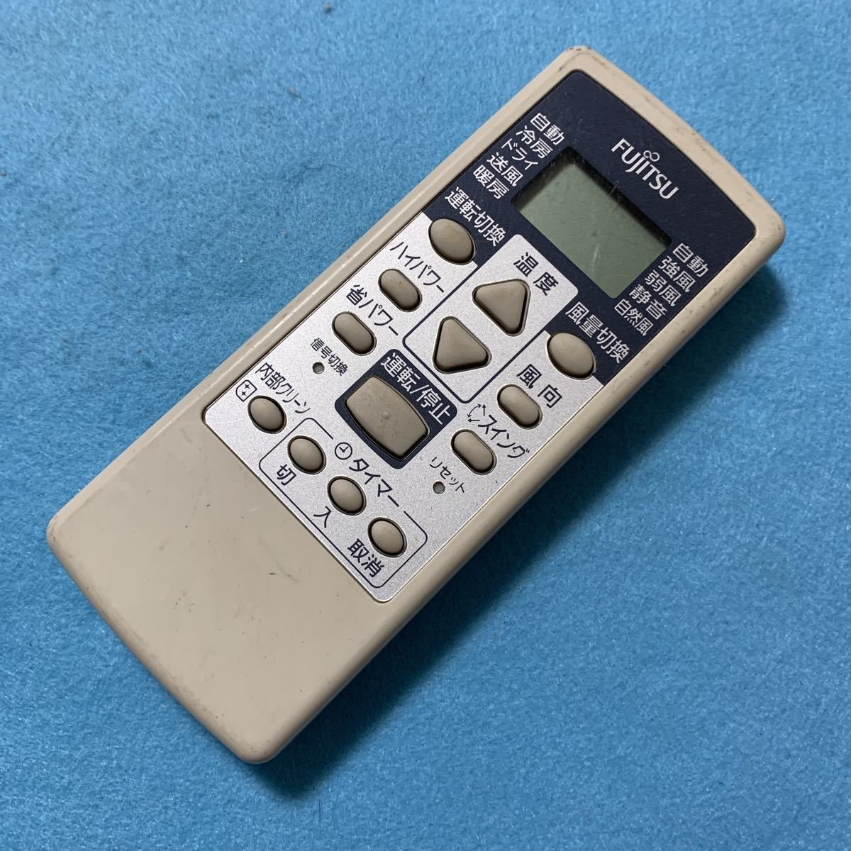 XZY様 リモコン AR-FFC1J他 合計4個 XYZ様 AR-FFC1J他 合計4