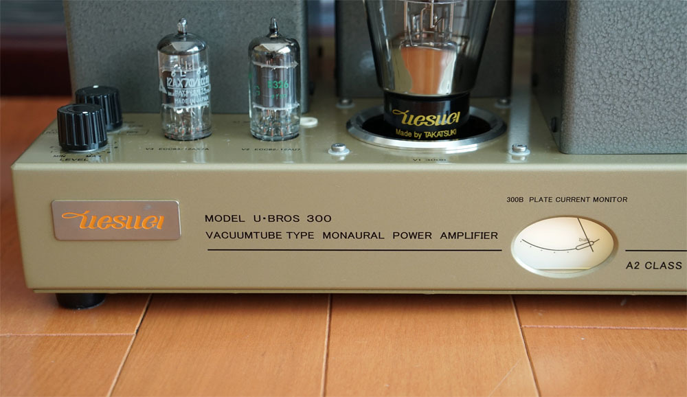 目立った傷や汚れなし】【極上】 U・BROS-300 真空管モノラルパワー