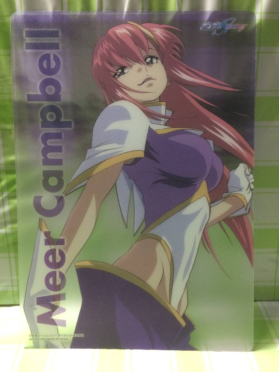 BANDAI - ガンダムSEED DESTINY ジャンボカードダス クリアプレート　ミーア BANDAI - ガンダムSEED DESTINY ジャンボカードダス クリア