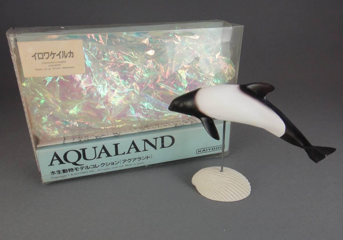 目立った傷や汚れなし 海洋堂 Aqualand アクアランド イロワケイルカ 完成品 の落札情報詳細 ヤフオク落札価格情報 オークフリー スマートフォン版